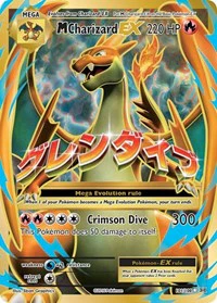 M Charizard EX (Full Art) - XY - Evolutions - Ultra Rare - 101/108