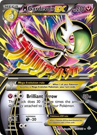 M Gardevoir EX (156 Full Art) - XY - Primal Clash - Ultra Rare - 156/160
