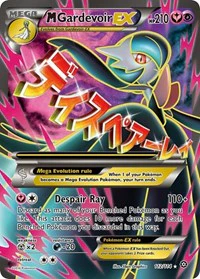 M Gardevoir EX (Full Art) - XY - Steam Siege - Ultra Rare - 112/114
