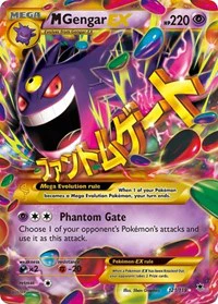 M Gengar EX (121 Secret Rare) - XY - Phantom Forces - Secret Rare - 121/119