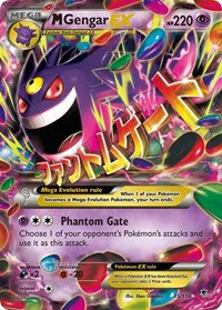 M Gengar EX - XY - Phantom Forces - Ultra Rare - 35/119
