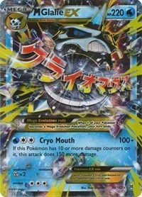 M Glalie EX - XY - BREAKthrough - Ultra Rare - 35/162