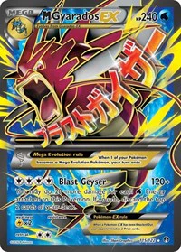 M Gyarados EX (Full Art) - XY - BREAKpoint - Ultra Rare - 115/122