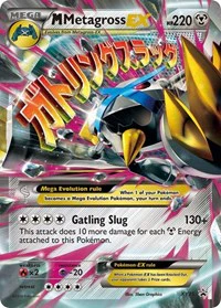 M Metagross EX (Shiny) - XY Promos - Promo - XY35