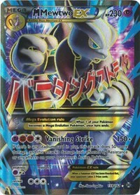 M Mewtwo EX (159 Full Art) - XY - BREAKthrough - Ultra Rare - 159/162
