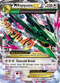 M Rayquaza EX (76) - XY - Roaring Skies - Ultra Rare - 76/108
