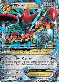M Scizor EX - XY - BREAKpoint - Ultra Rare - 77/122
