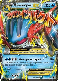 M Swampert EX - XY Promos - Promo - XY87