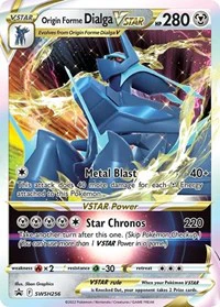 Origin Forme Dialga VSTAR - SWSH: Sword & Shield Promo Cards - Promo - SWSH256 - Image 2