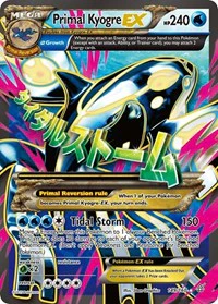 Primal Kyogre EX (Alpha - 149 Full Art) - XY - Primal Clash - Ultra Rare - 149/160
