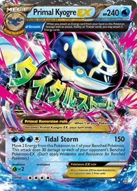 Primal Kyogre EX (Alpha) - XY - Primal Clash - Ultra Rare - 55/160