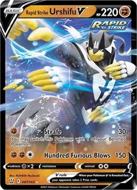 Rapid Strike Urshifu V - SWSH05: Battle Styles - Ultra Rare - 087/163 - Image 2