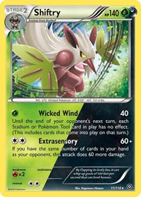 Shiftry - XY - Steam Siege - Holo Rare - 11/114